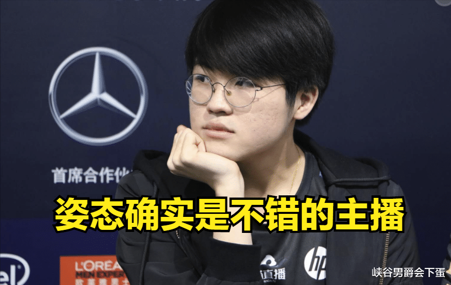 lpl|20岁想要打职业可以吗？姿态：之前不知道，但是如今有机会