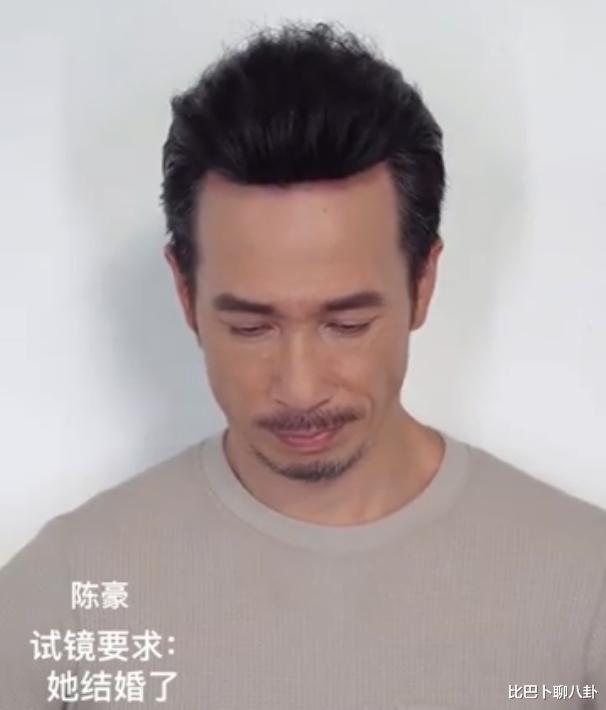 流量明星|一个热搜，让流量明星成了笑话，网友直言：看到了演技的参差