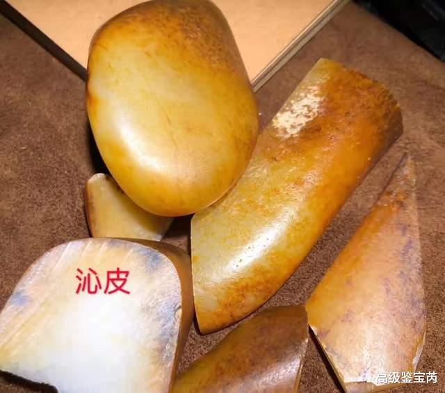 |和田玉皮色知识海洋，别让自我提升成为错过