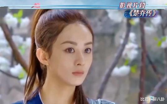 徐令宜|赵丽颖突然现身《王牌6》，杨迪等人纷纷吃瓜，林更新人都看懵了