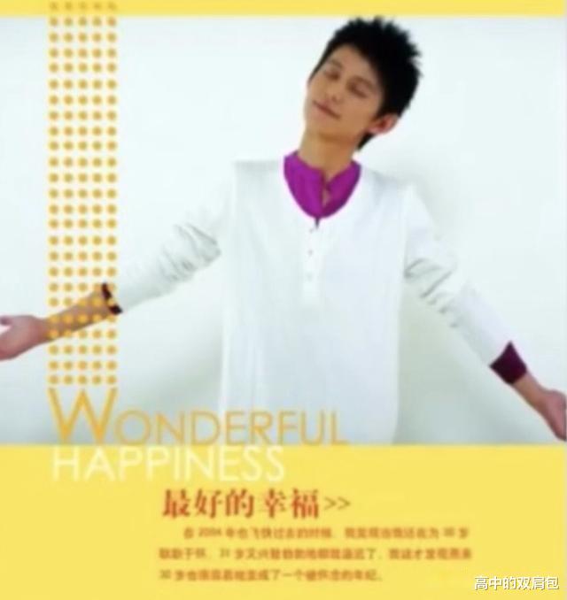 隐婚|这些明星隐婚生子，有的地位不倒，有的人气下滑