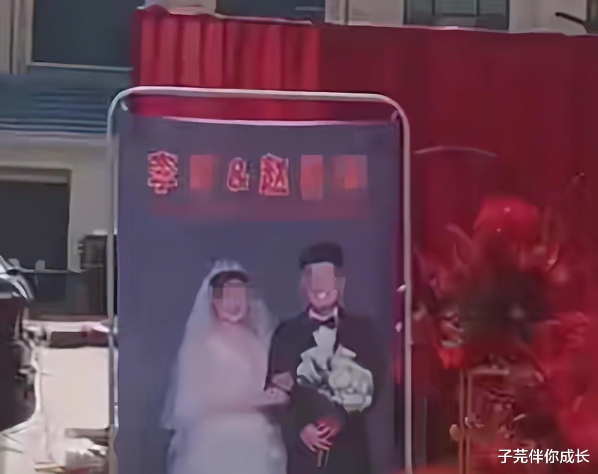 子芫伴你成长|婚礼结束新娘拿礼金跑路：婚姻不是儿戏，也不是过家家