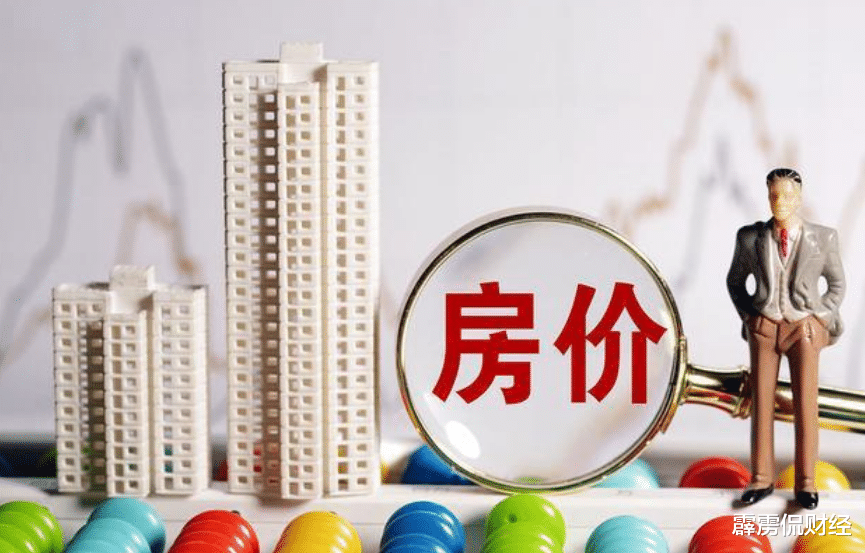 净利润 5大“暴利行业”，利润高到想不到，现在入行还来得及吗？