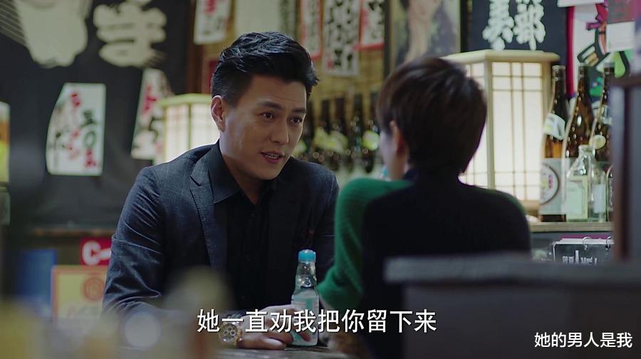 唐晶|《我的前半生》：看懂唐晶对老金的警告，就能懂她不嫁贺涵的真相