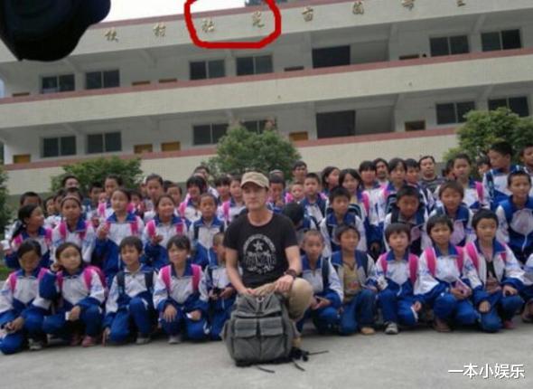 胡歌|她是胡歌一生的痛，为救胡歌不幸离世，胡歌以她之名建30所学校