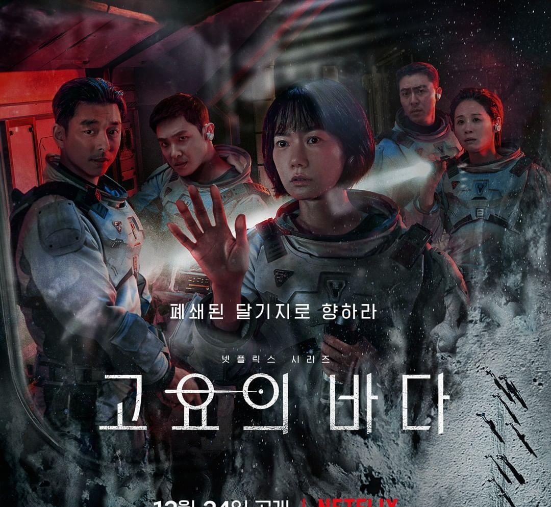 李栋旭|即将开播韩剧：李栋旭、孔刘轮番上阵，《雪降花》声量超高引期待