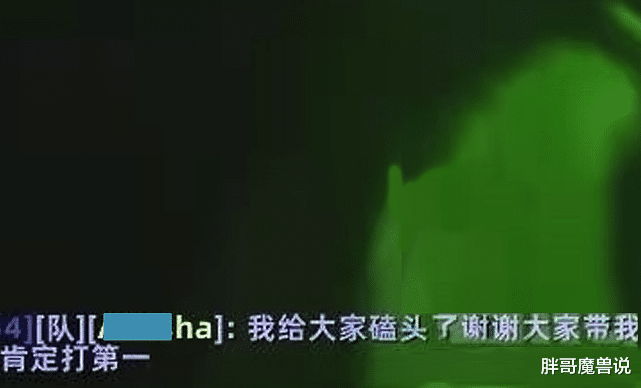 迪丽热巴|魔兽世界：TBC两大“心酸”职业，装备差没人组，团本毕业更没人组