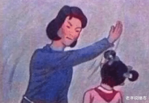 |甩一个巴掌给个糖吃！央行“全面降准”后，大家还是老实买房吧