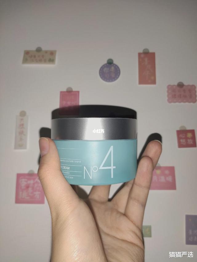保湿 女人婚后想要肤质好，面部保湿不能少，能让你皮肤光滑细腻气质好