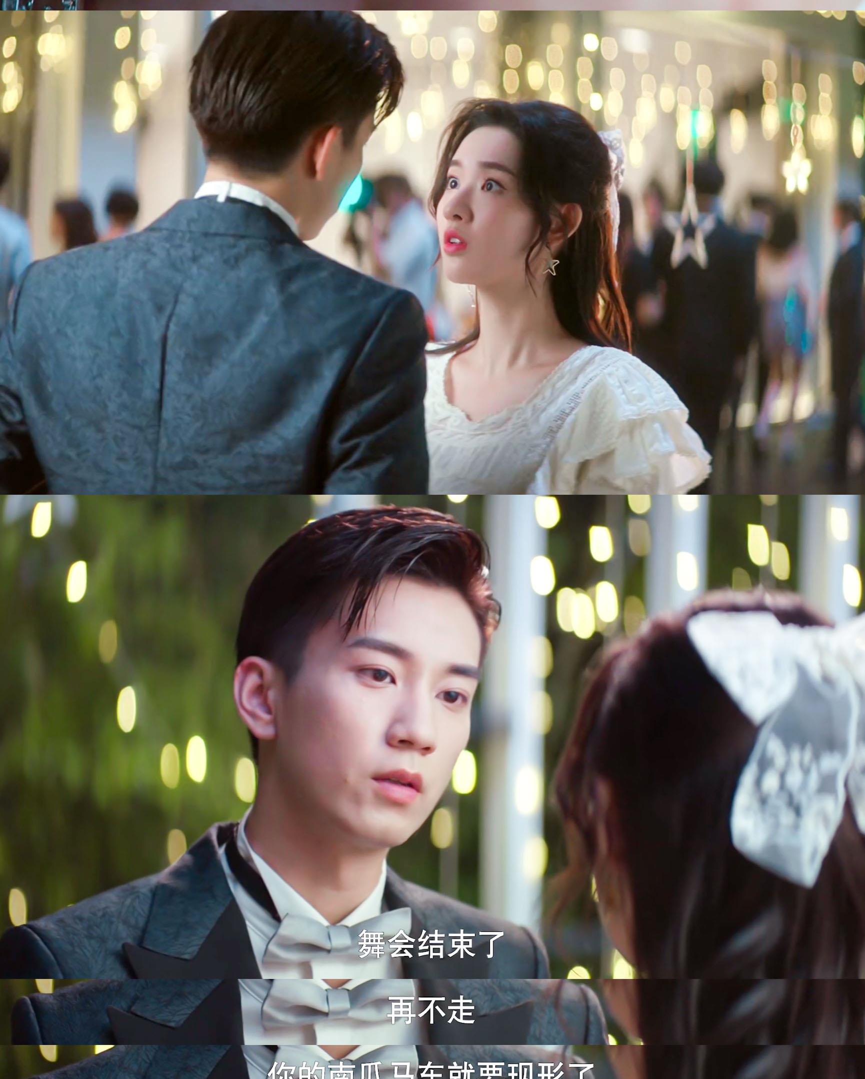 吃瓜做饭的汤姐 王子奇新剧《只是结婚的关系》开播了，感觉没咋受恋情影响啊