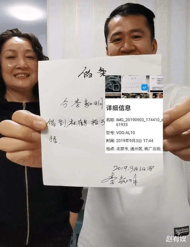 明道|明星不红有多惨？拍戏10年还不完10万外债，住着月租110元的房子