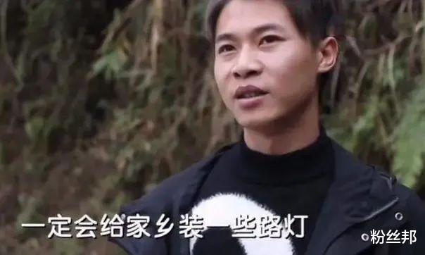 央视|被央视“点名”的10位网红，仅4位得到表扬，辛巴捐款获得原谅