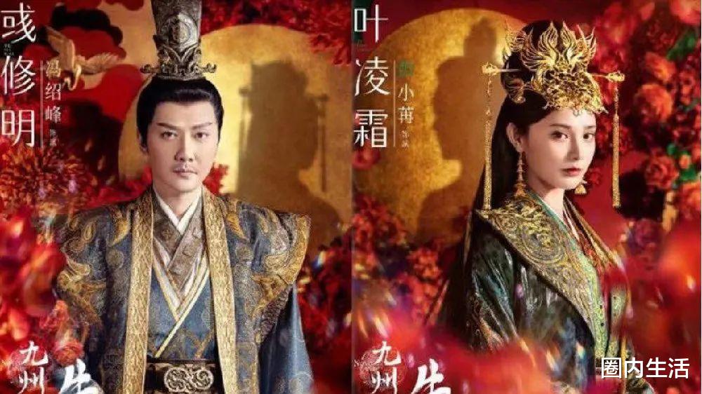 陈伟霆|陈伟霆何穗并不只是玩玩而已,他俩确实是冲着结婚而谈恋爱的?