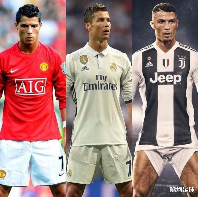 阿根廷队|10分钟从地狱到天堂，C罗三连杀豪创六大纪录，又成五大联赛第一人