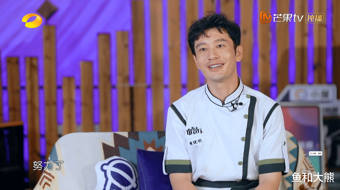 刘雯|《中餐厅》收官好平淡，黄晓明自评显辛酸，周也喊话店长非他不可