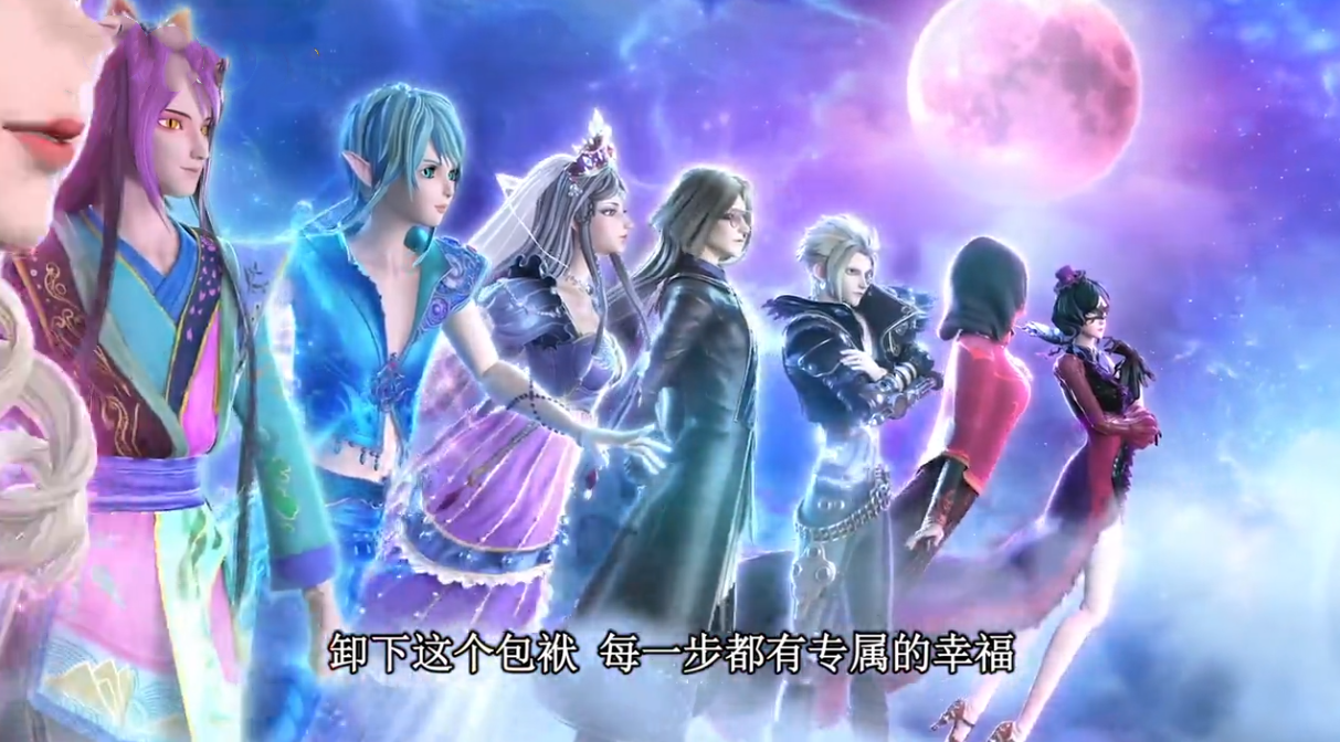 冰公主|叶罗丽：八位阁主真名曝光，冰公主叫韩冰晶，灵公主之名和花有关