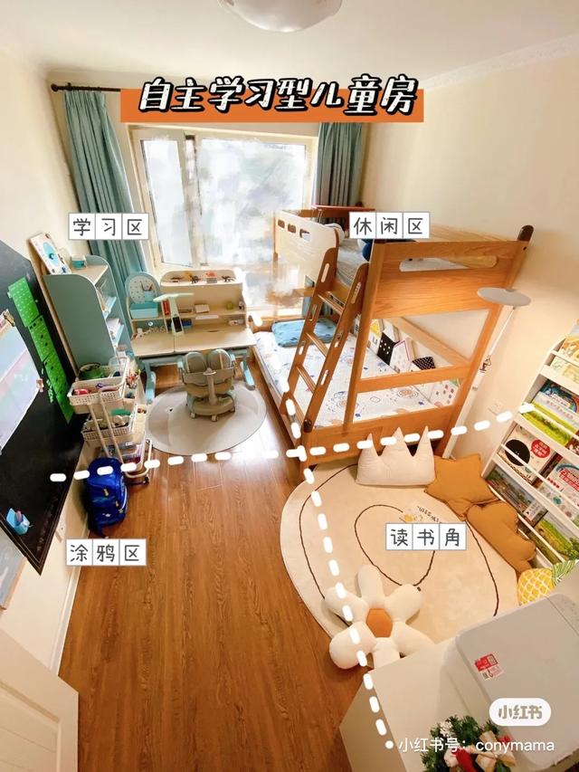 有娃家庭的客厅这么布置,空间多出10平米!好看又实用