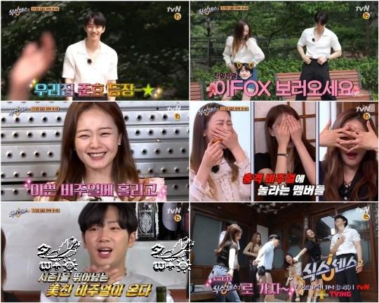 李俊昊|2PM李俊昊出演，《第六感SixSense 2》更新自身最高收视率