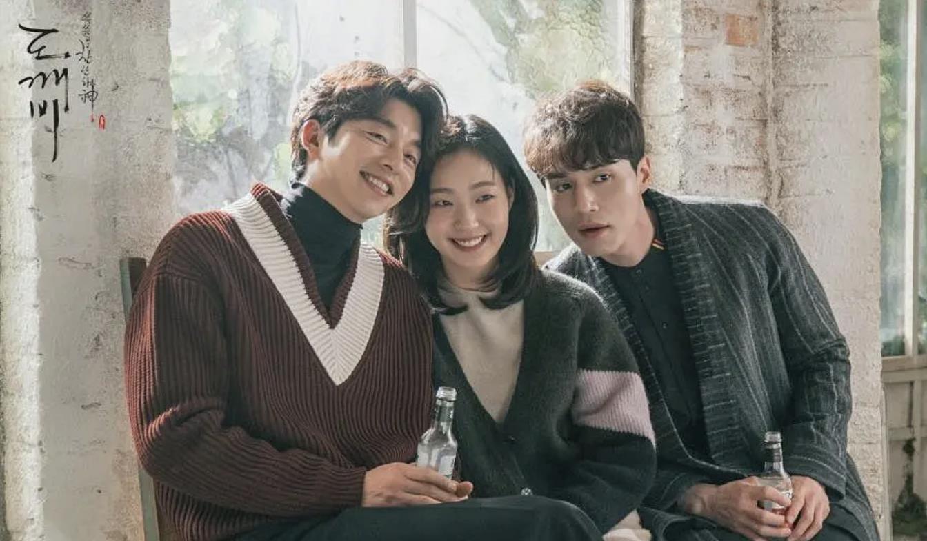 孤单又灿烂的神|《鬼怪》7位演员现状:四大主角依旧单身,25岁女演员因脑癌去世