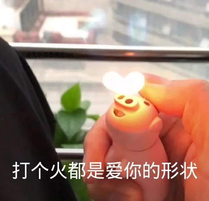 直男|当直男拍了一张满意的照片后，你会发现照片恒久远，图片永流传…