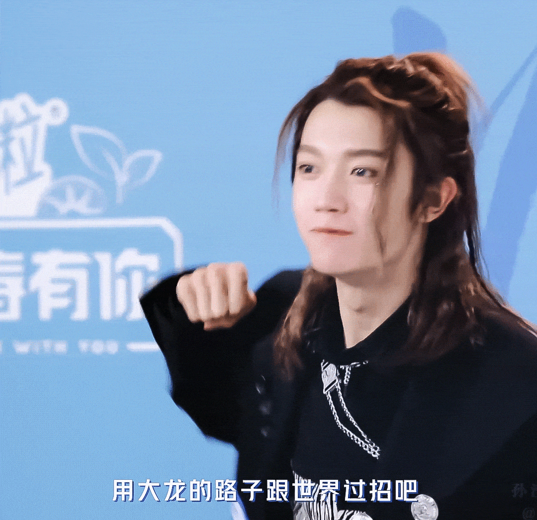 孙滢皓|井川里予被骂到改名？易梦玲只能穿露肩装营造氛围感？