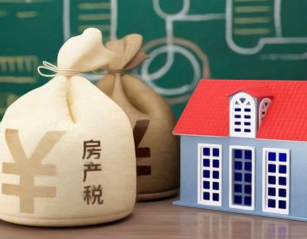 购房置业|还没买房的可以偷着乐？三个好消息来了，今年是否要买房已有答案