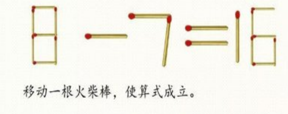 房地产税|骗术高明还是防范意识太差，房子被租户卖掉骗走买主的定金