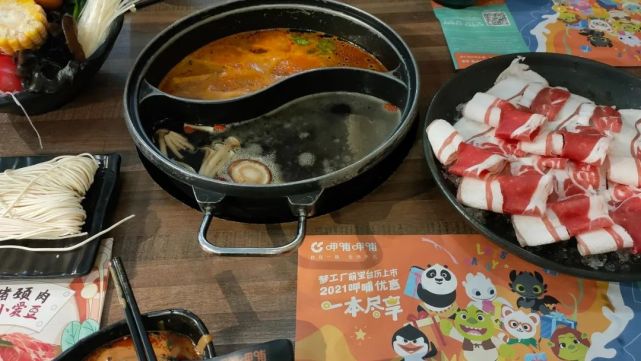 呷哺呷哺 一天蒸发20亿！火了20年的呷哺，是如何作死的？