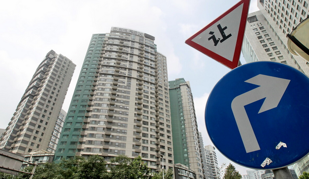 楼市|楼市下滑已成定局，机构预测：2022年销售减少10%