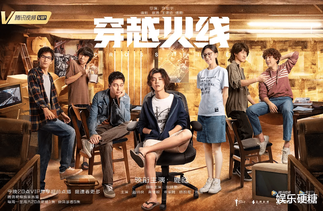 电子竞技|乱碰瓷的伪职业剧这次踢到了铁板，吗？