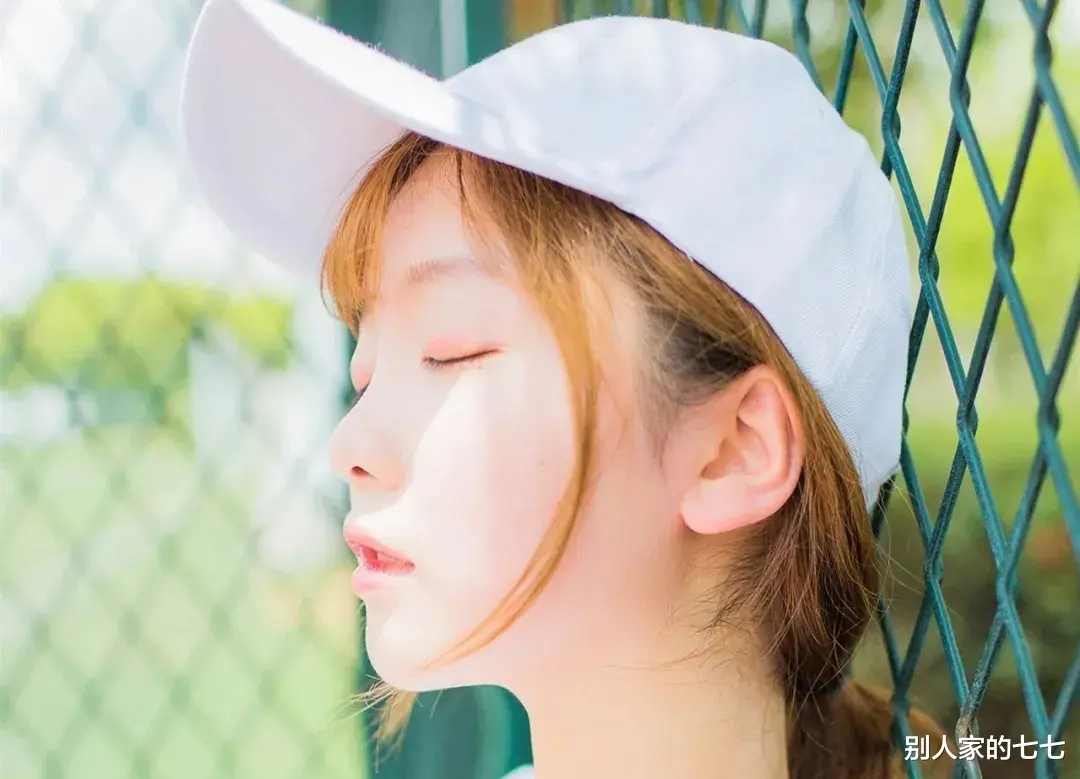 别人家的七七|想和女人日久生情，就要掌握这三个技巧，很实用