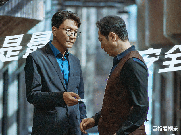 穿衣搭配|优酷爱奇艺再次“撞档”,新剧不仅同天播出,主演都是超一线!