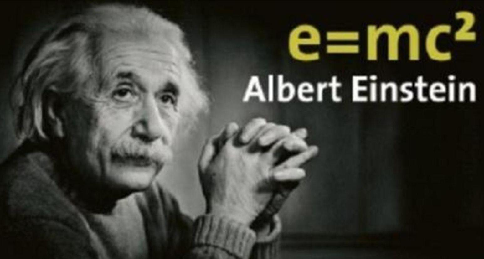 爱因斯坦|宇宙中的最大能量形态是什么？爱因斯坦给出答案，无法被命名