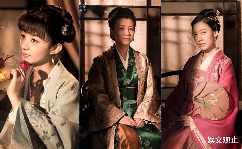 赵丽颖|《知否》演员“穿越”，赵丽颖、刘琳与高露再次合作，阵容好强大