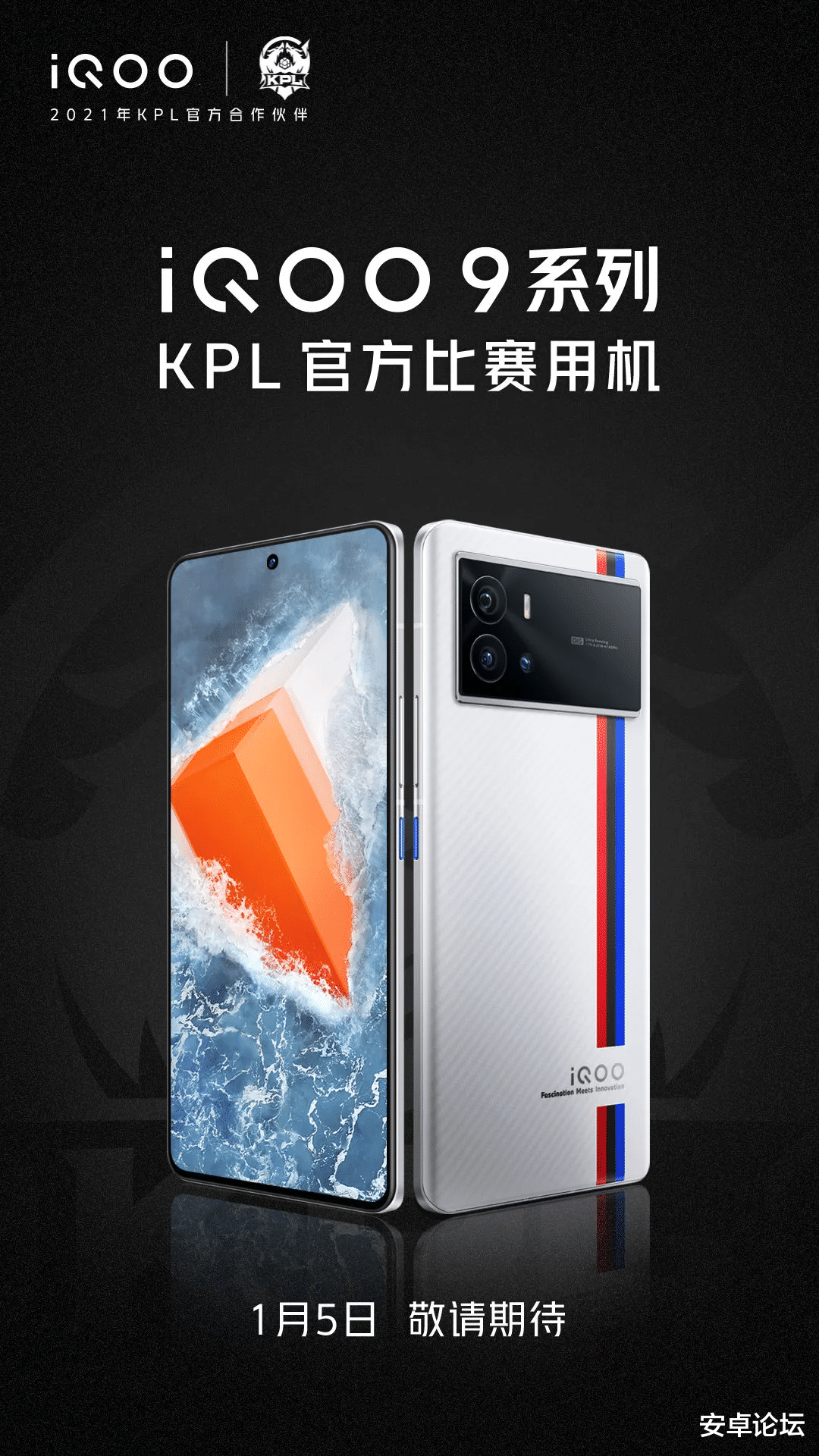 小米科技|年末,一大波新旗舰手机抢闸发布,全部身怀绝技