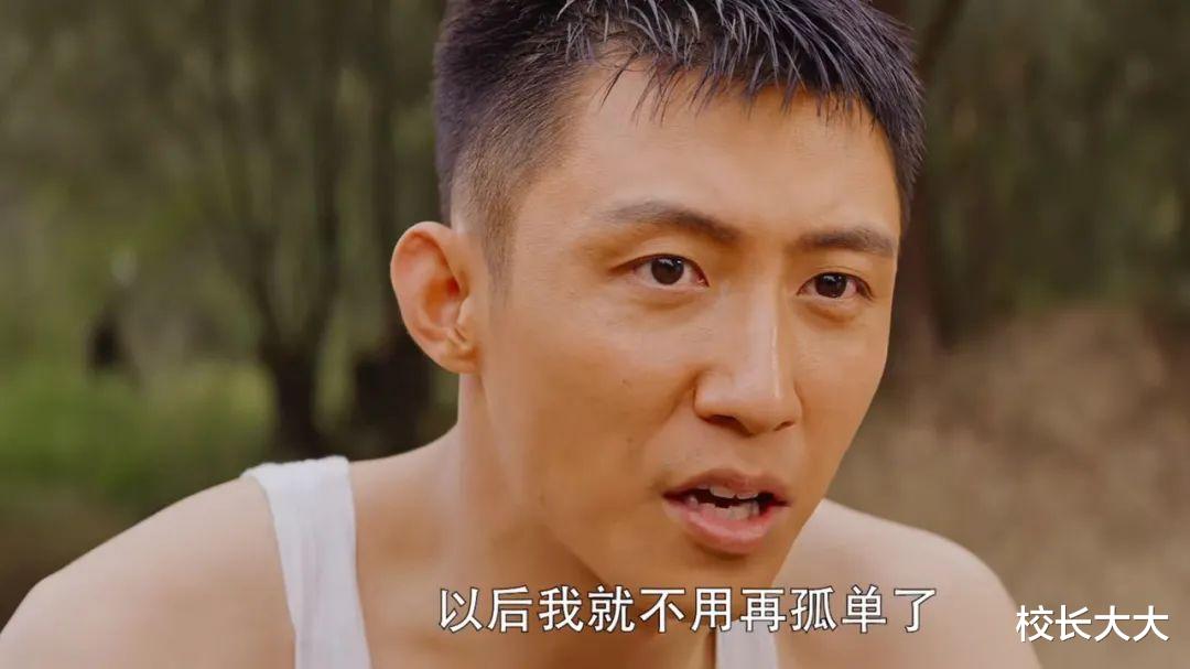 黄景瑜|《王牌部队》黄景瑜如何圈粉？高粱很接地气，主角光环点到为止