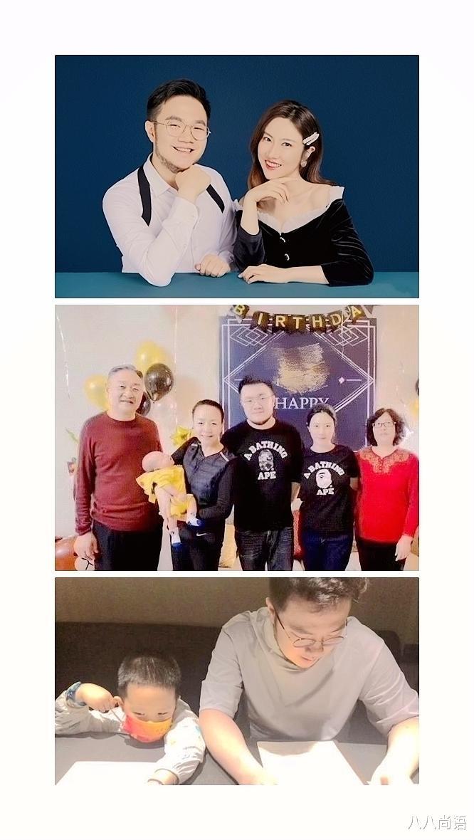 张翰|巴图妻子怀二胎，王博谷素颜露面，皮肤白皙红润，宋丹丹再当奶奶