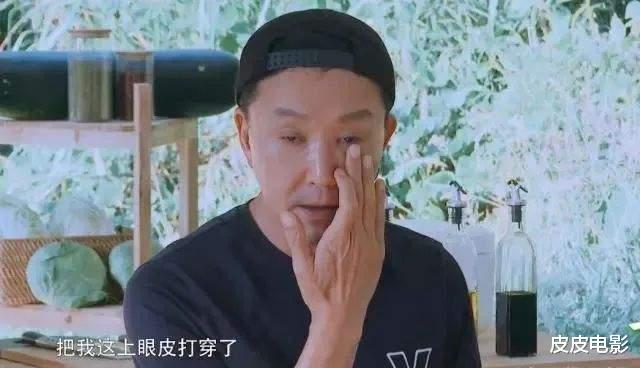 流量明星|这才叫演员！“流量明星”看了，会脸红