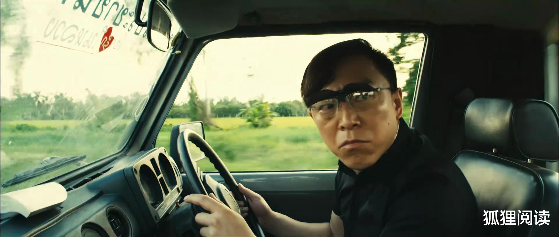 任嘉伦|深扒《泰囧》细思极恐的几个细节，会发现囧途是老周织的一个大网