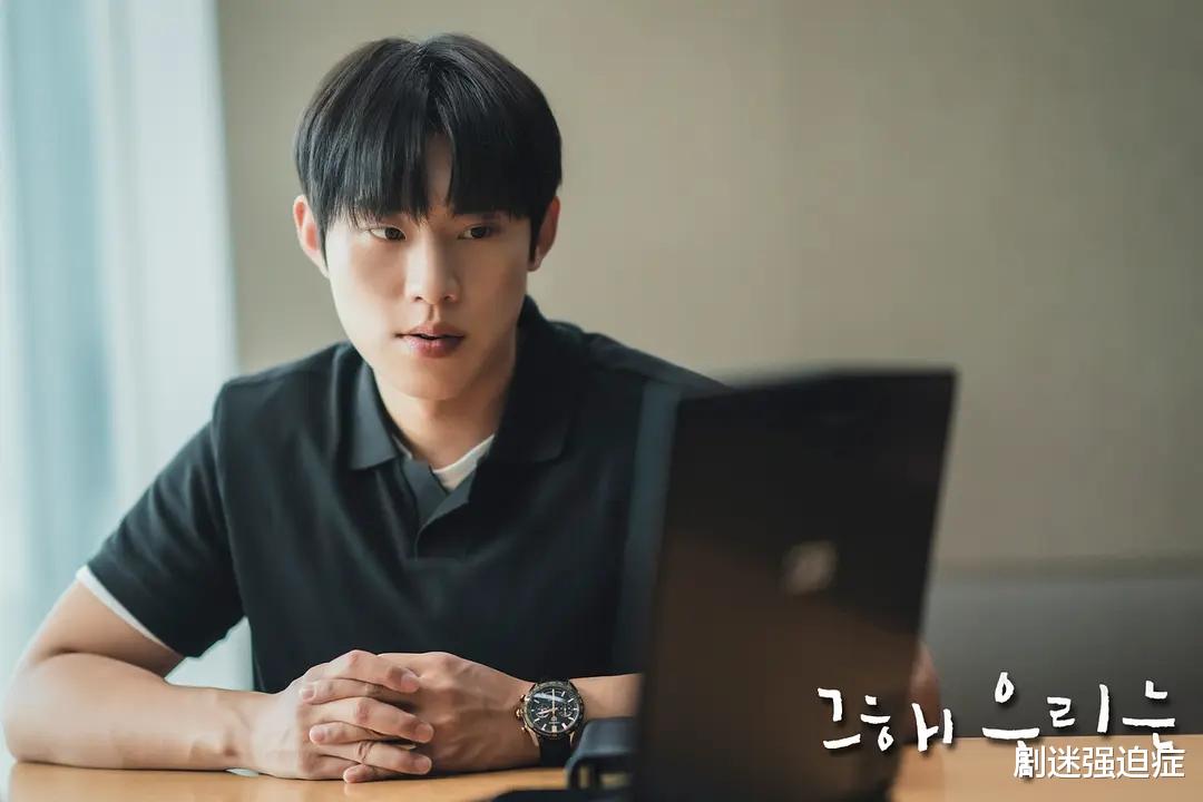 毛晓彤|韩剧《那年我们》：崔宇植金多美好甜，收视3.7%刷新自身最高收视