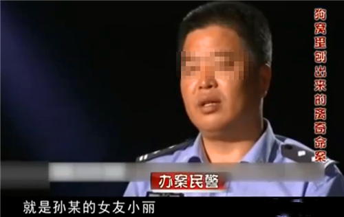 六里桥 河北阳原县一起荒唐的婚外恋引发的家庭悲剧