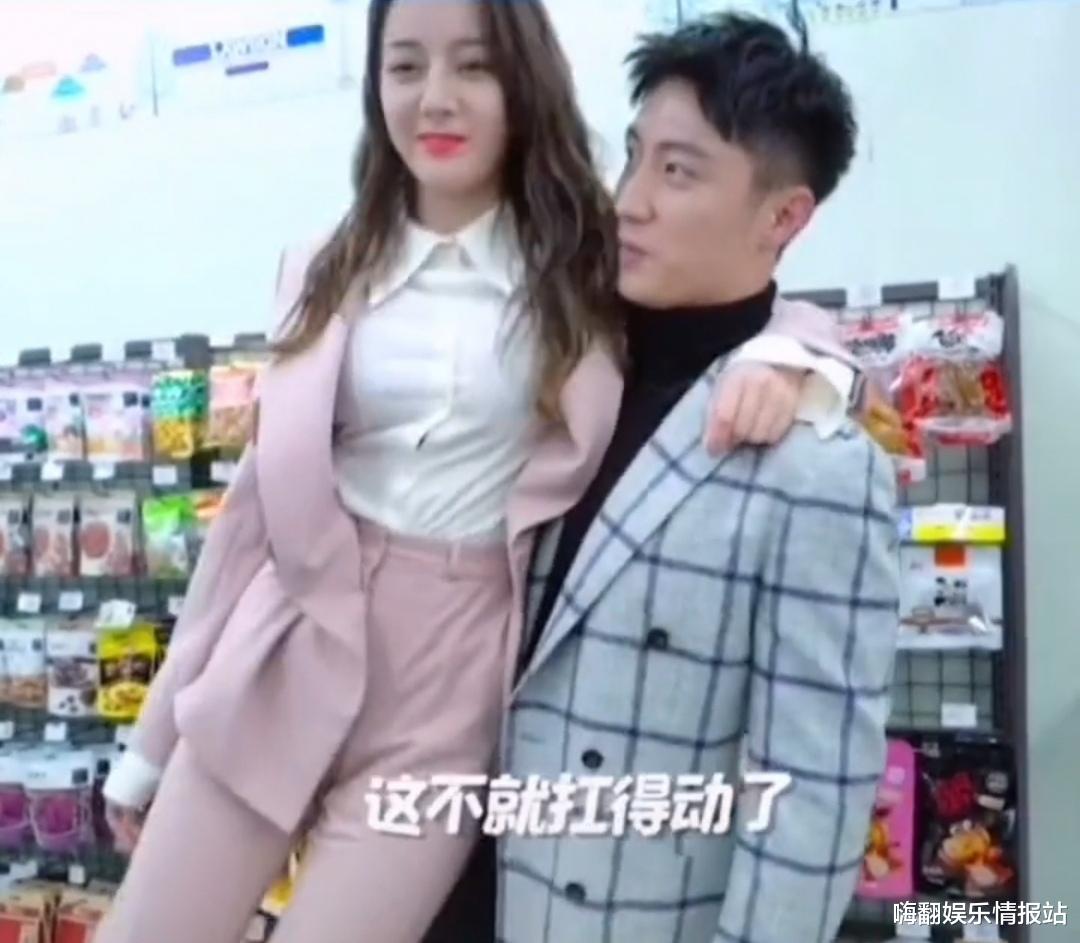 迪丽热巴|迪丽热巴王丽坤，不是肩扛就是单手举，黄景瑜男友力你感受到了吗