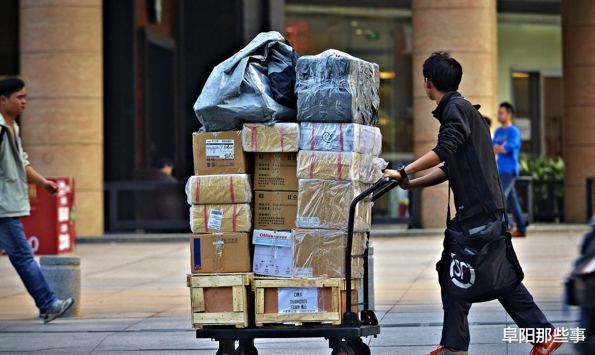 阜阳那些事 过半快递员月入不足5000元，还敢轻易相信网上招聘信息么