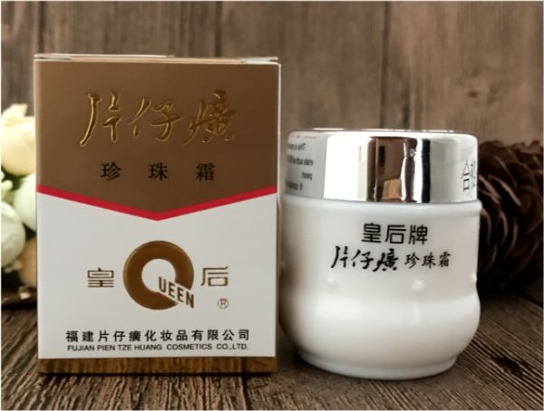 眼霜 渐渐被人遗忘的冷门老国货，款款都是“实力派”，你都用过吗？