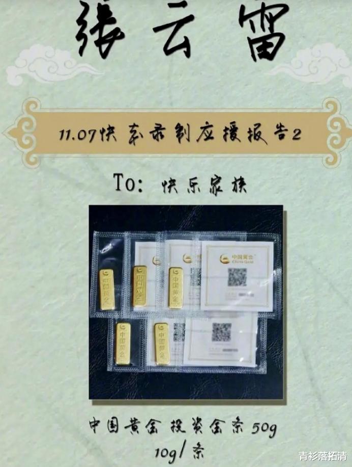 |“人设翻车”的明星，个个咎由自取，有人学术造假，有人婚内出轨