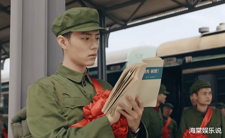 肖战|《王牌部队》首播！肖战的小表情乱飞太喜人，踹人动作霸气又威武