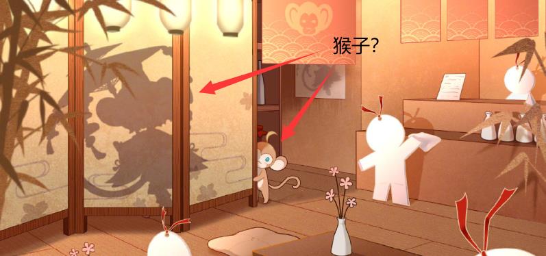 阴阳师|阴阳师：下一个新式神，是川猿？