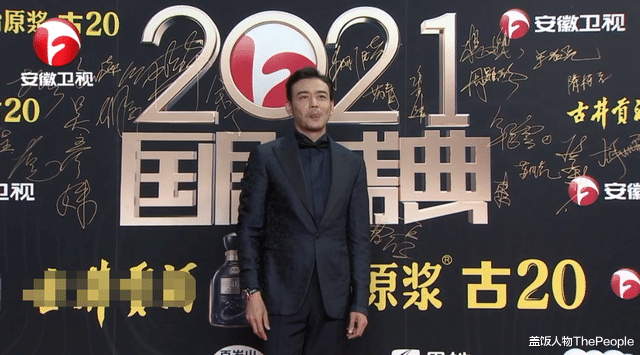 哈利·波特|男星走红毯啥时候也能卷起来？有人穿羽绒服，有人像遛弯老大爷