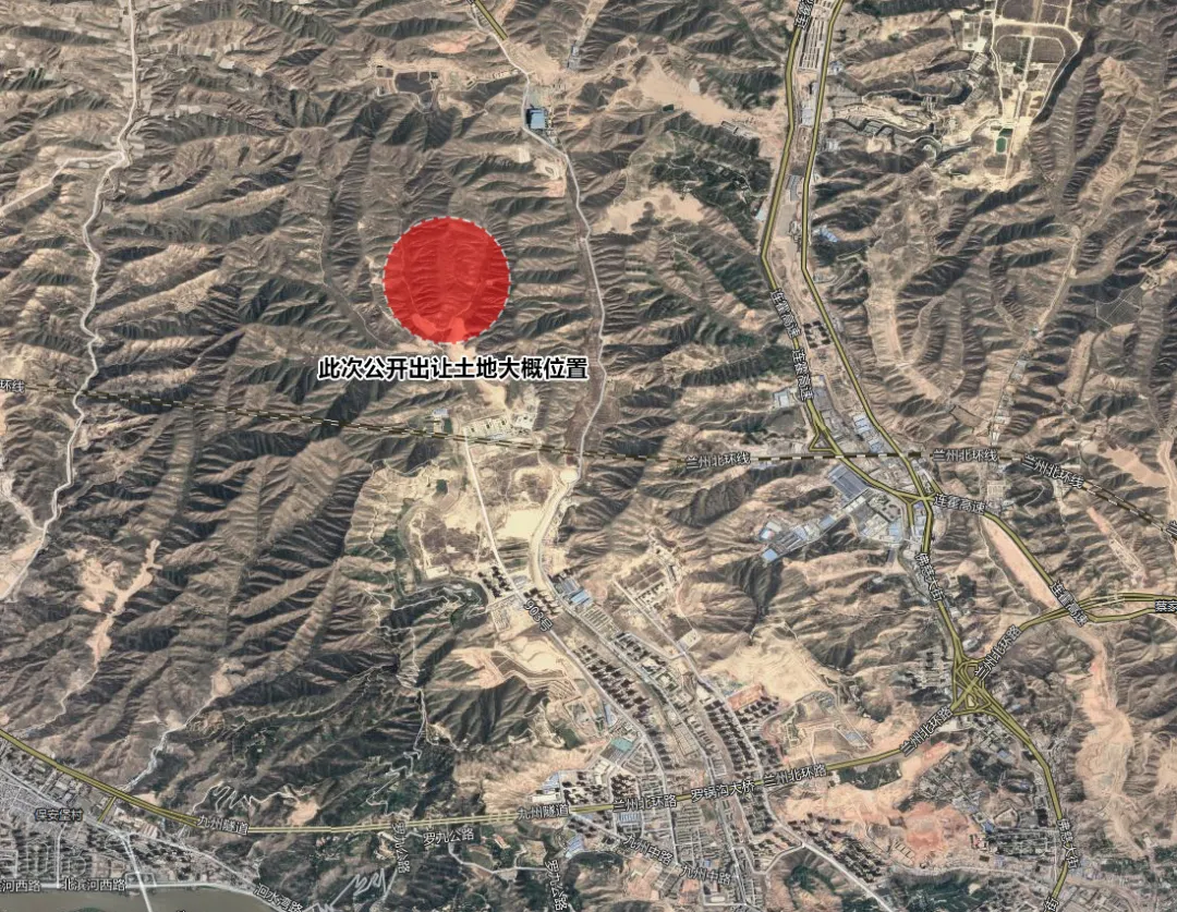 邳州|3.08亿元！大华集团竞得兰州北庙儿岔约379亩地