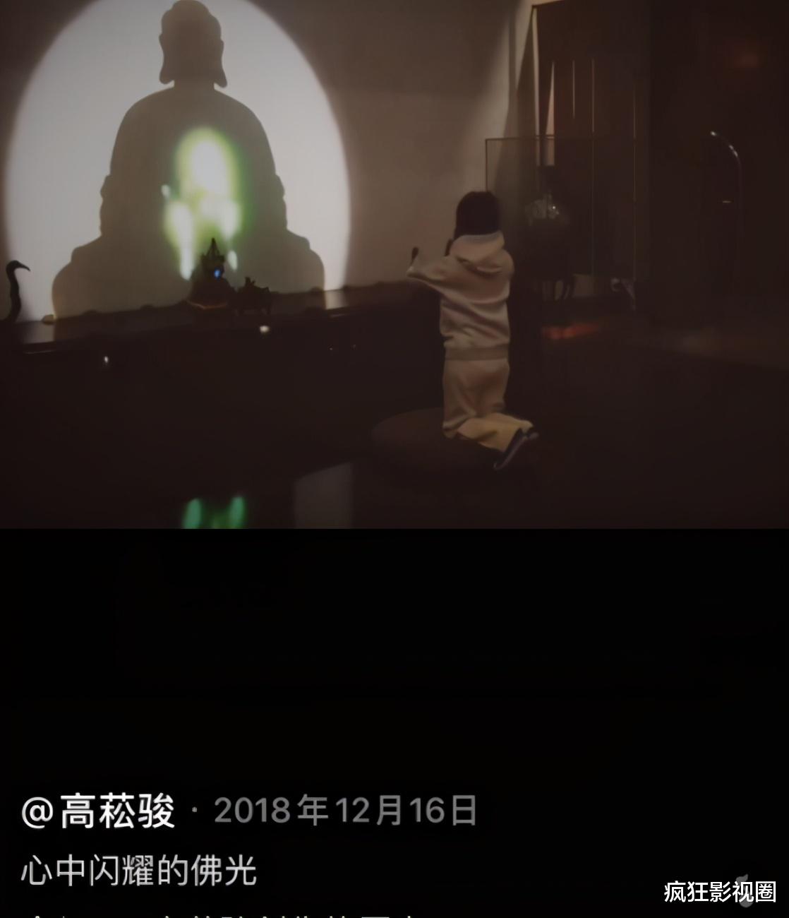 李小璐|“金莲三姐”现状，李小璐被骗、黄心颖甩卖、马蓉大变样